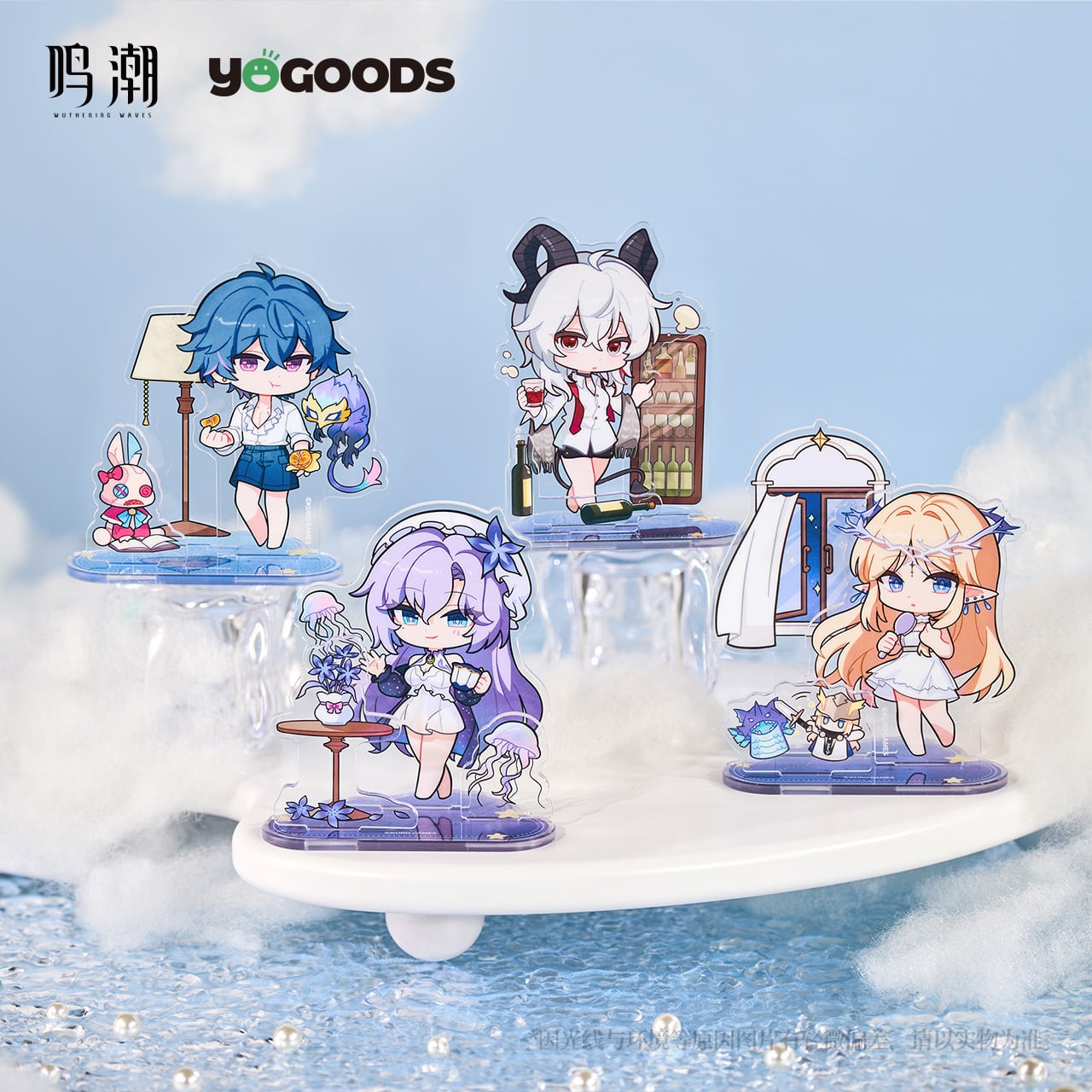 鳴潮 眠りの歌シリーズ YOGOODSコラボ ちびキャラ アクリルスタンド