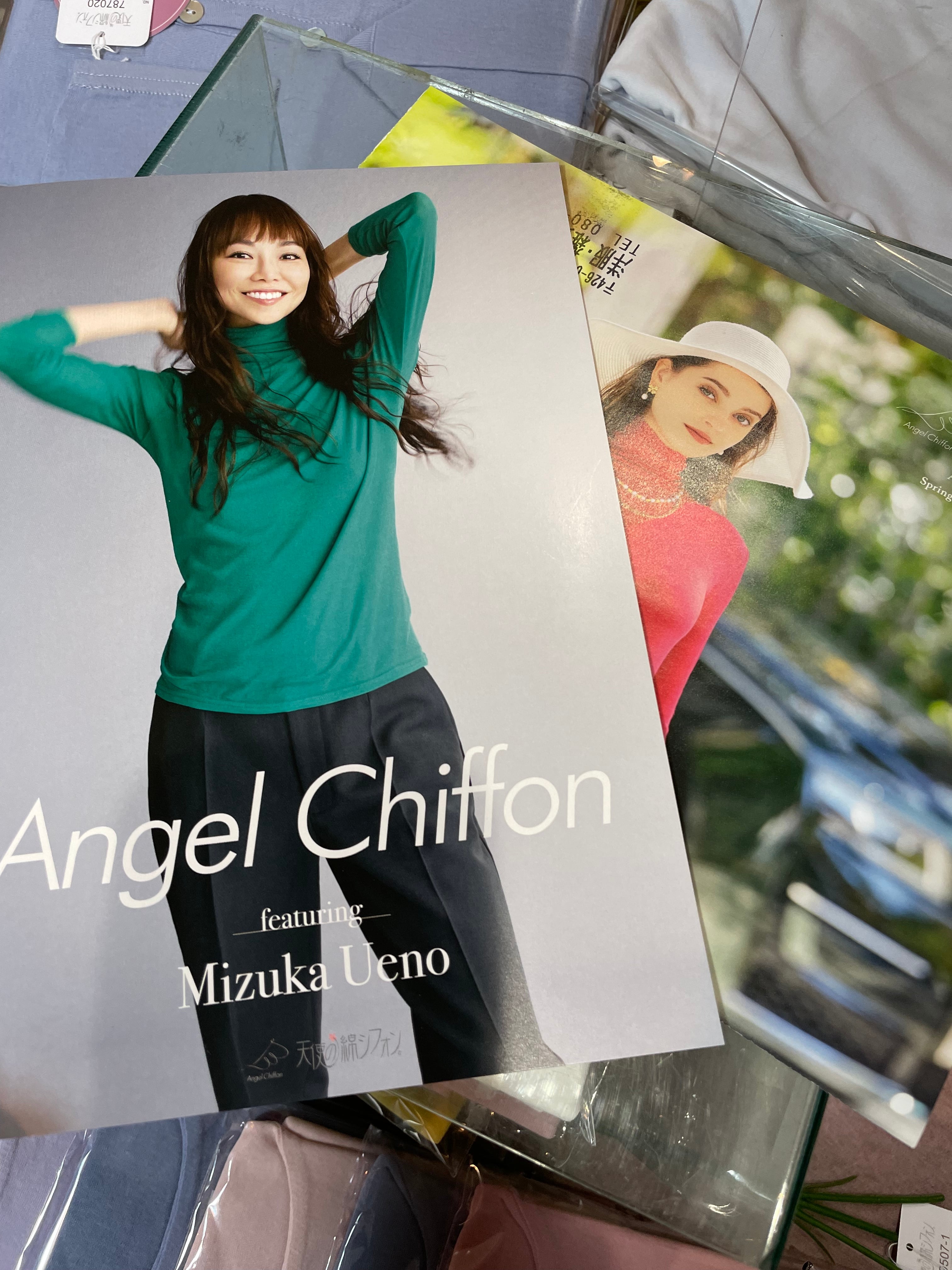 天使の綿シフォン Mサイズ 未使用品 五分袖 天使の綿シフォン