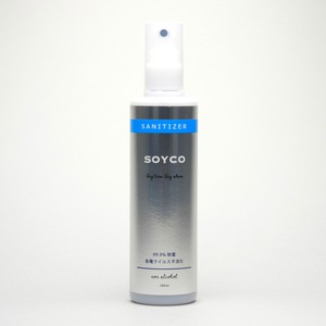 SOYCO ソイコ　除菌スプレー