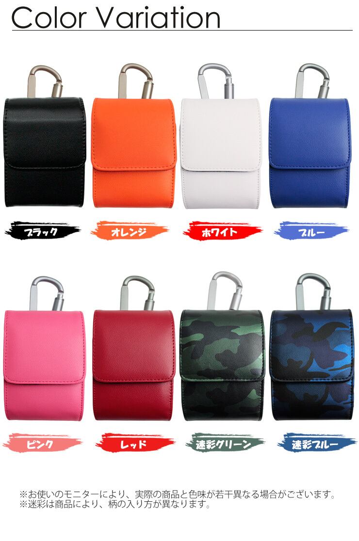Nikon ニコン 専用 ゴルフ用 レーザー距離計ケース（全8色） COOLSHOT