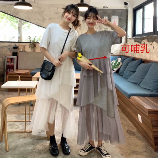 【新作】【送料無料】 母乳育児服フィッシュテールドレスハンバージョン非常にフェアリーウエストレトロスカート水平オープン授乳 AL expec321413430480