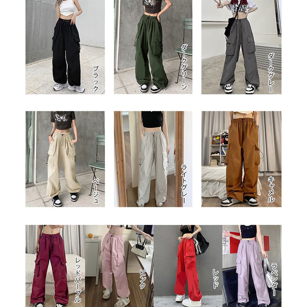 カーゴパンツ レディース 春夏秋 韓国 ストリートファッション