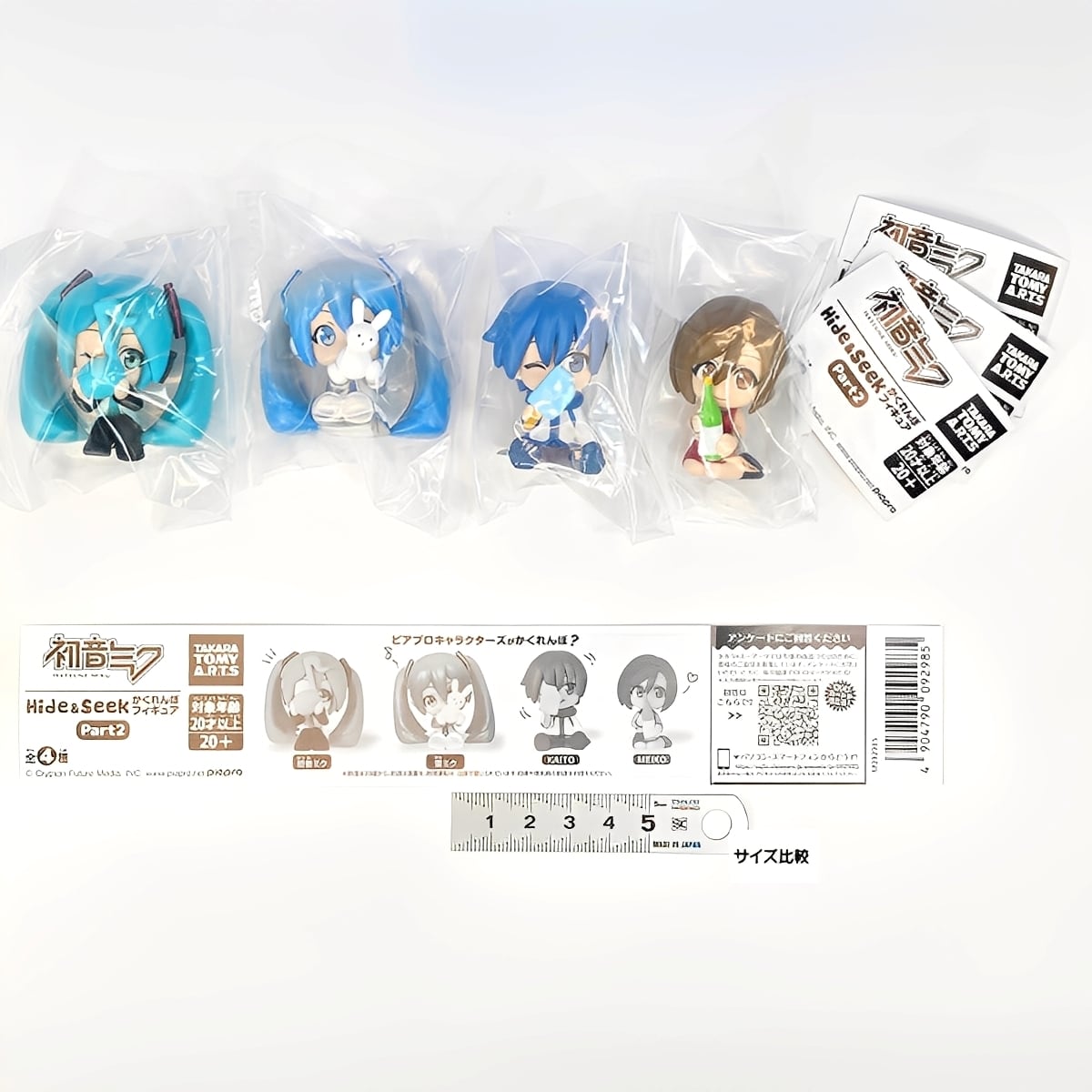 初音ミク　フィギュア　4個セット　おまけ付き 初音ミク フィギュアセット 4体まとめ売り - メルカリ