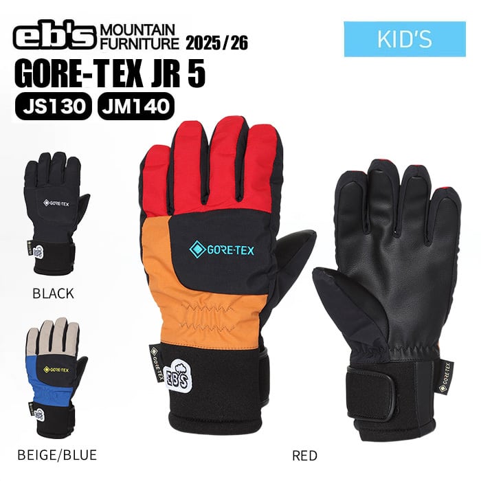 LEVEL REXFORD TRIGGER ANTHRACITE GLOVE レベル グローブ