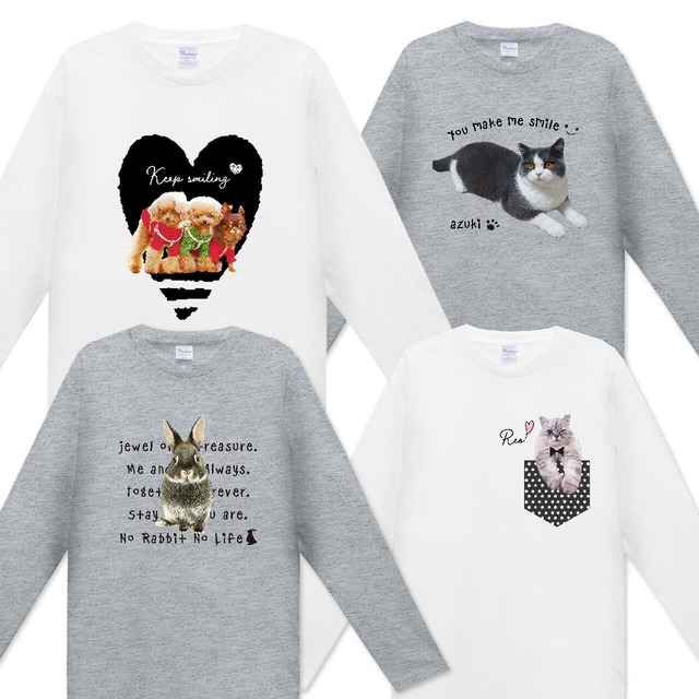 うちの子長袖Ｔシャツ（白＆杢グレー）