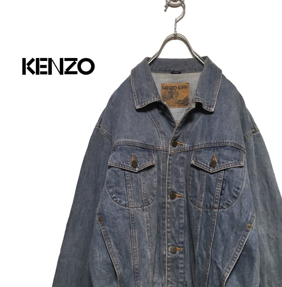 再入荷！】 希少 レア KENZO 90s メルカリShops ケンゾー jeans