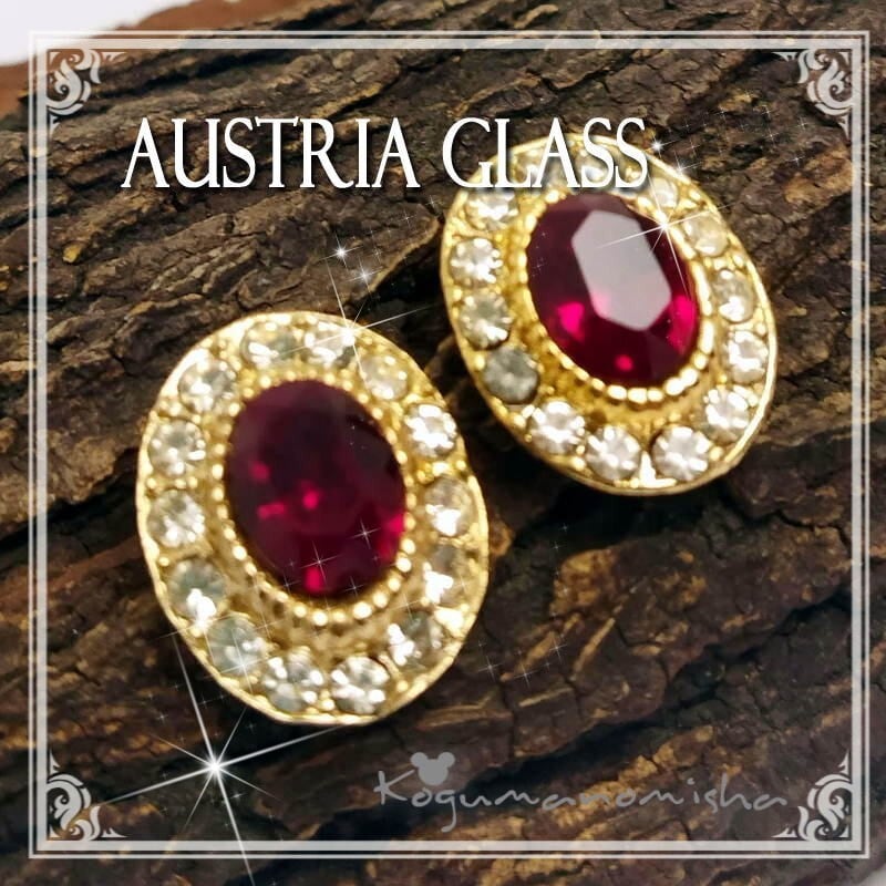 オーストリア製 ビンテージ ロングネックレス ターコイズガラス AUSTRIAガラス