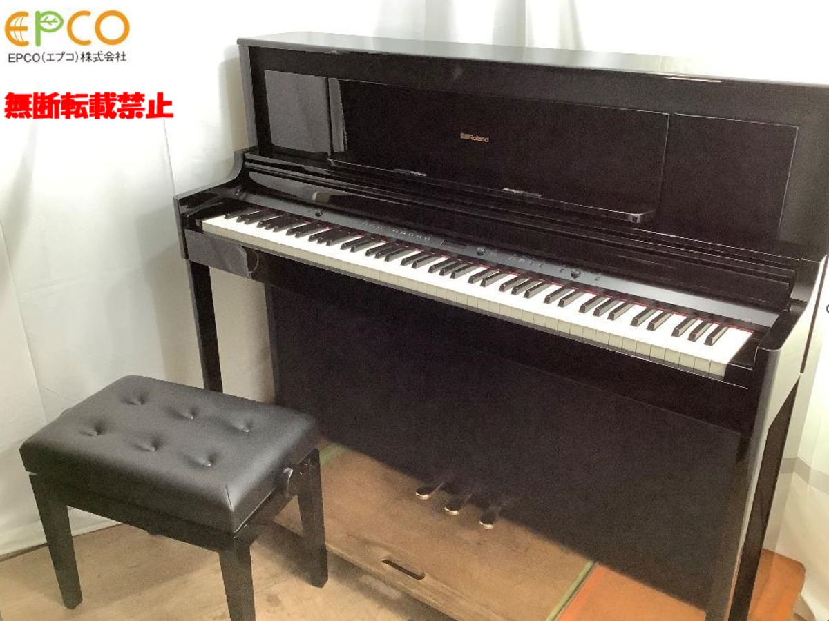 ☆42617【電子ピアノ】ROLAND LX706PE 20年製 | リユース専門店エプコ