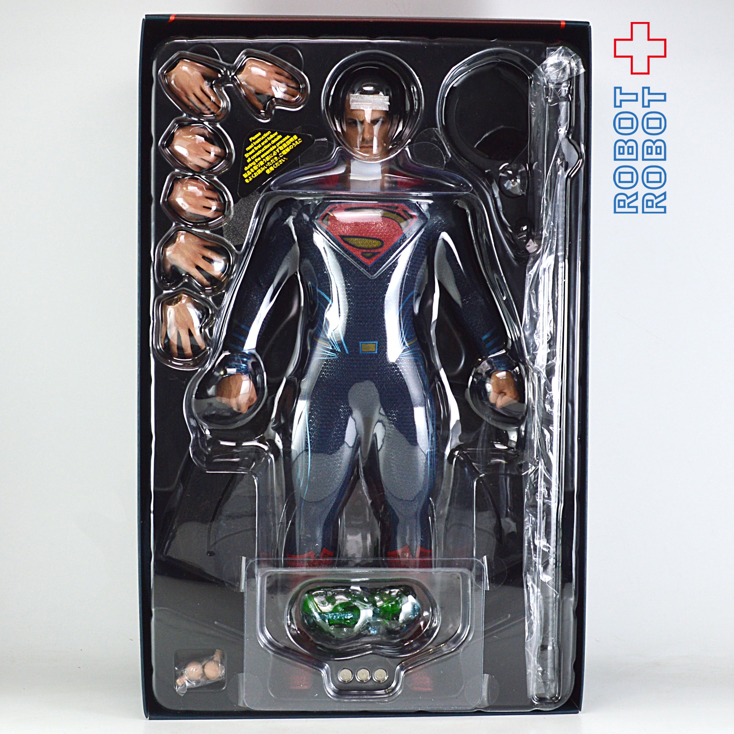 ホットトイズ バットマンVSスーパーマン ジャスティスの誕生 締まら  