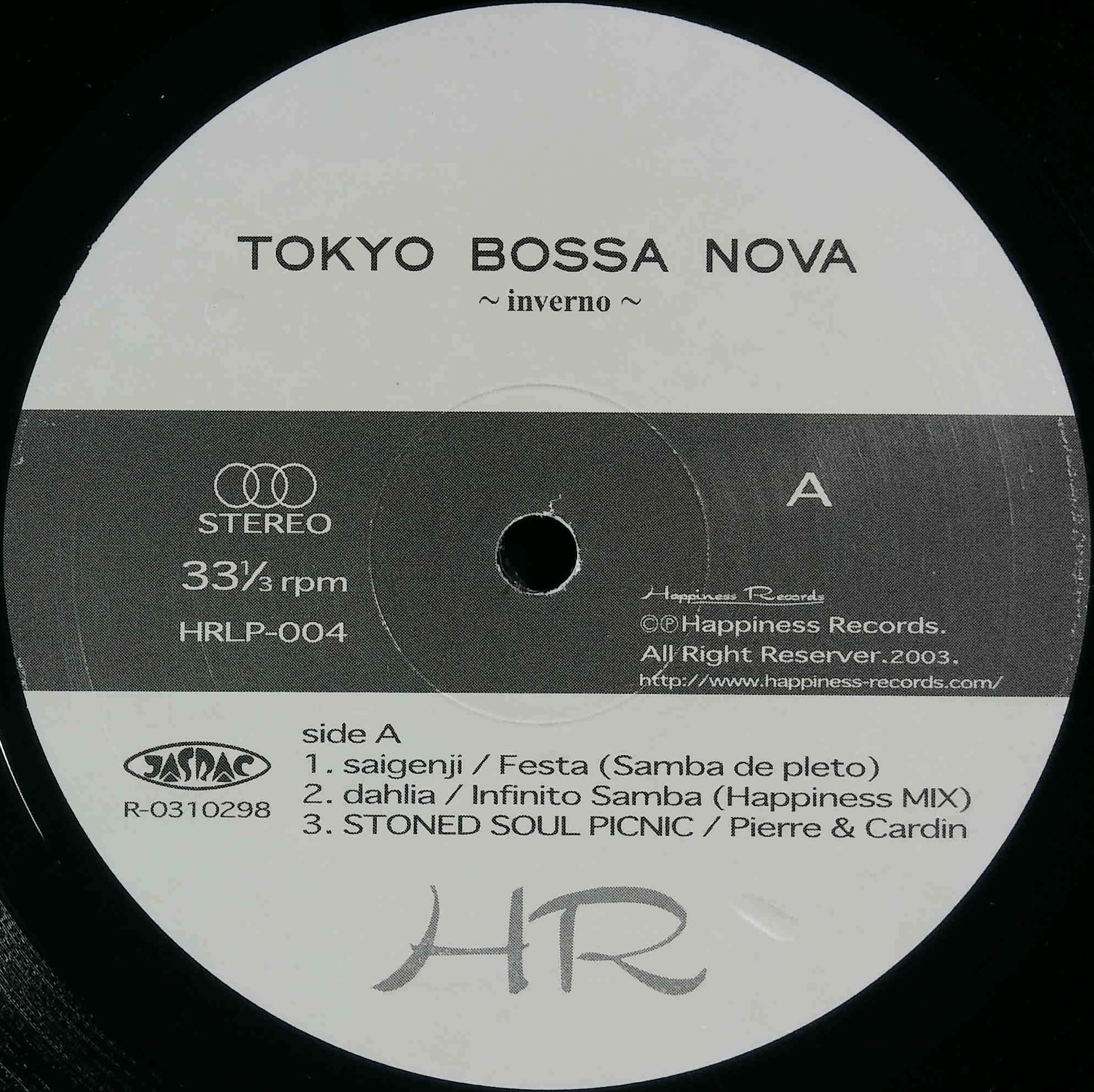2003] Various – Tokyo Bossa Nova (Inverno) [Happiness Records
