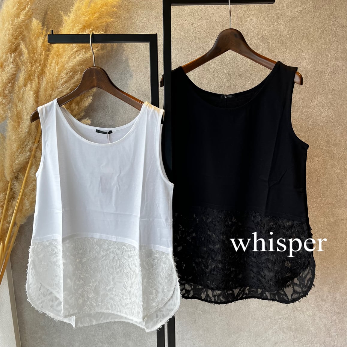 Un carnet レイヤードタンクトップ（N) | whispermusee