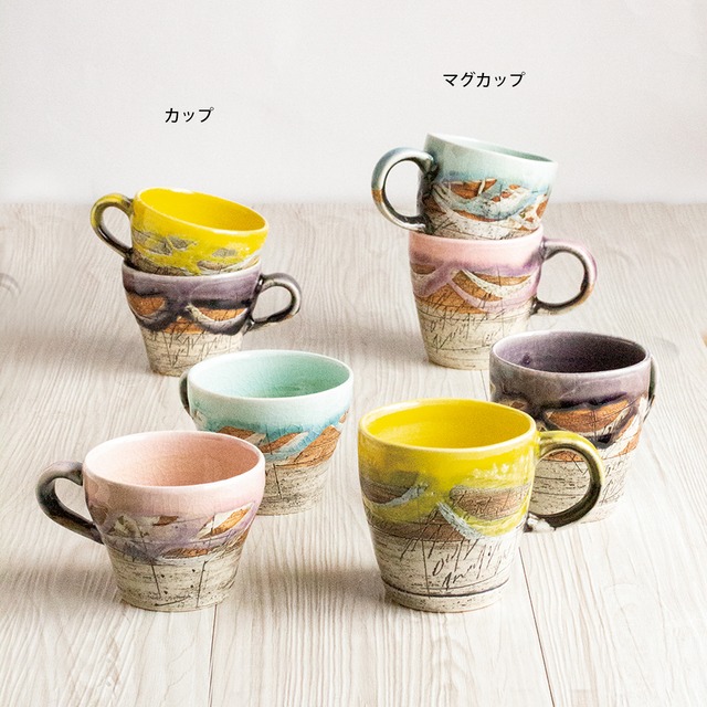 【アーティスト】マグカップ