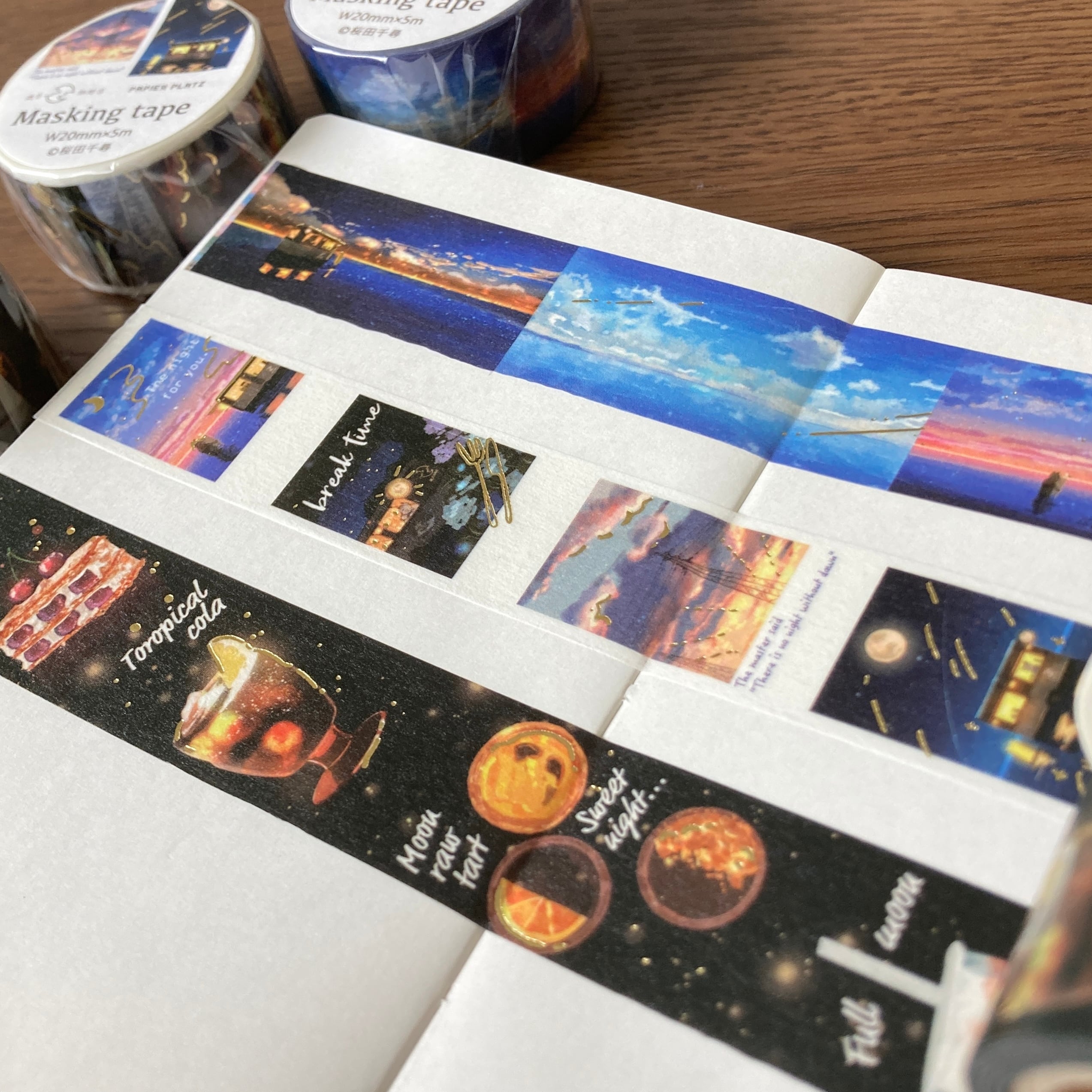 満月珈琲店 金箔入りマスキングテープ | パピアプラッツBASE店