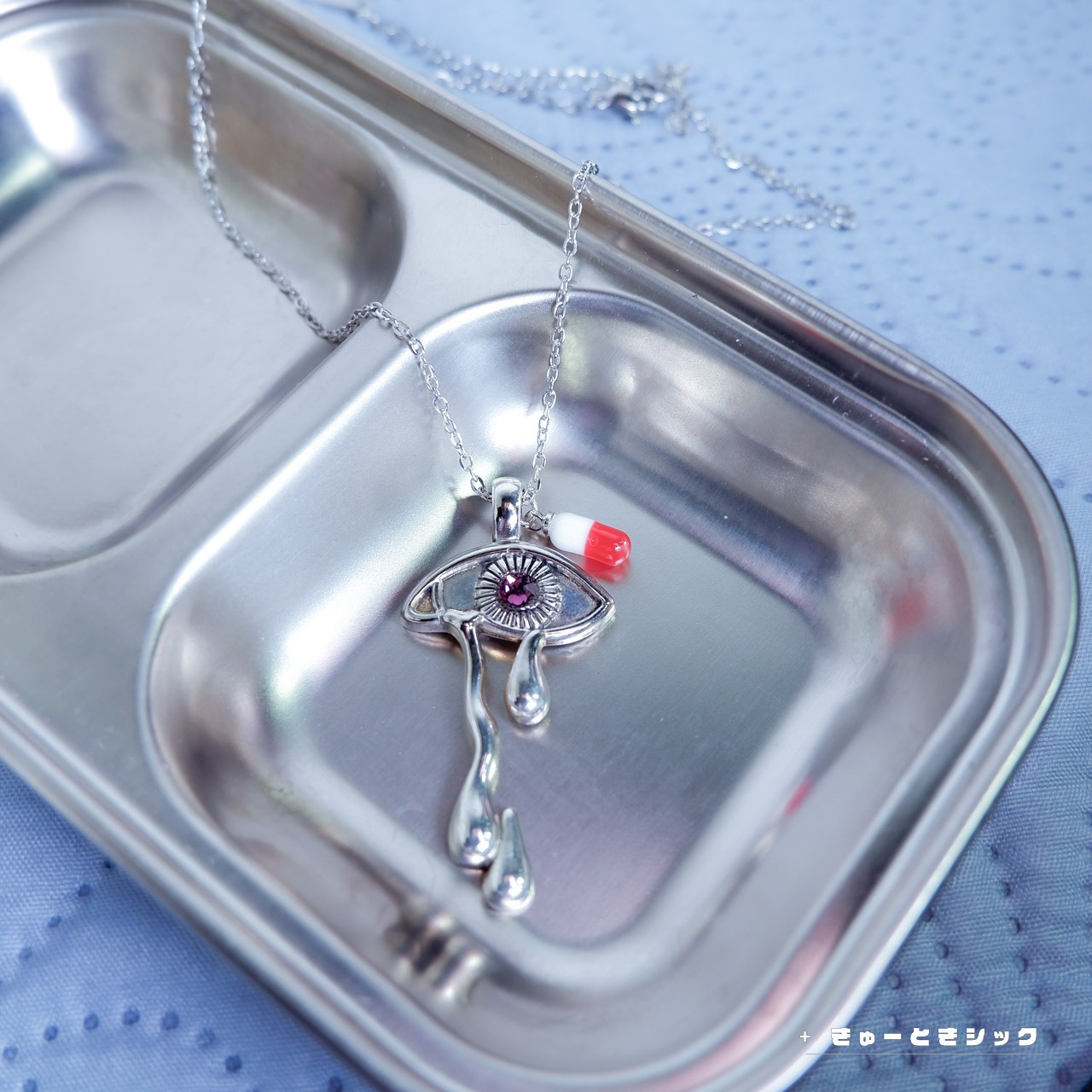 感情観測の瞳。 ネックレス《Lot.q-02：ヘモリゼット》｜The Eye of Emotion. Necklace