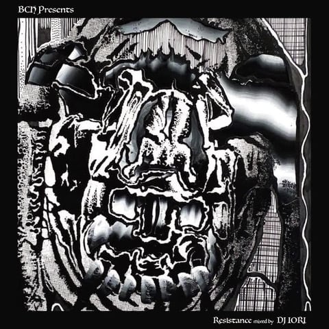 〈予約〉【CD】DJ Iori - Resistance