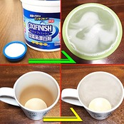 ライオンケミカル オキシフィニッシュ 頑固な汚れをスッキリ落とす つめかえ用 1650g