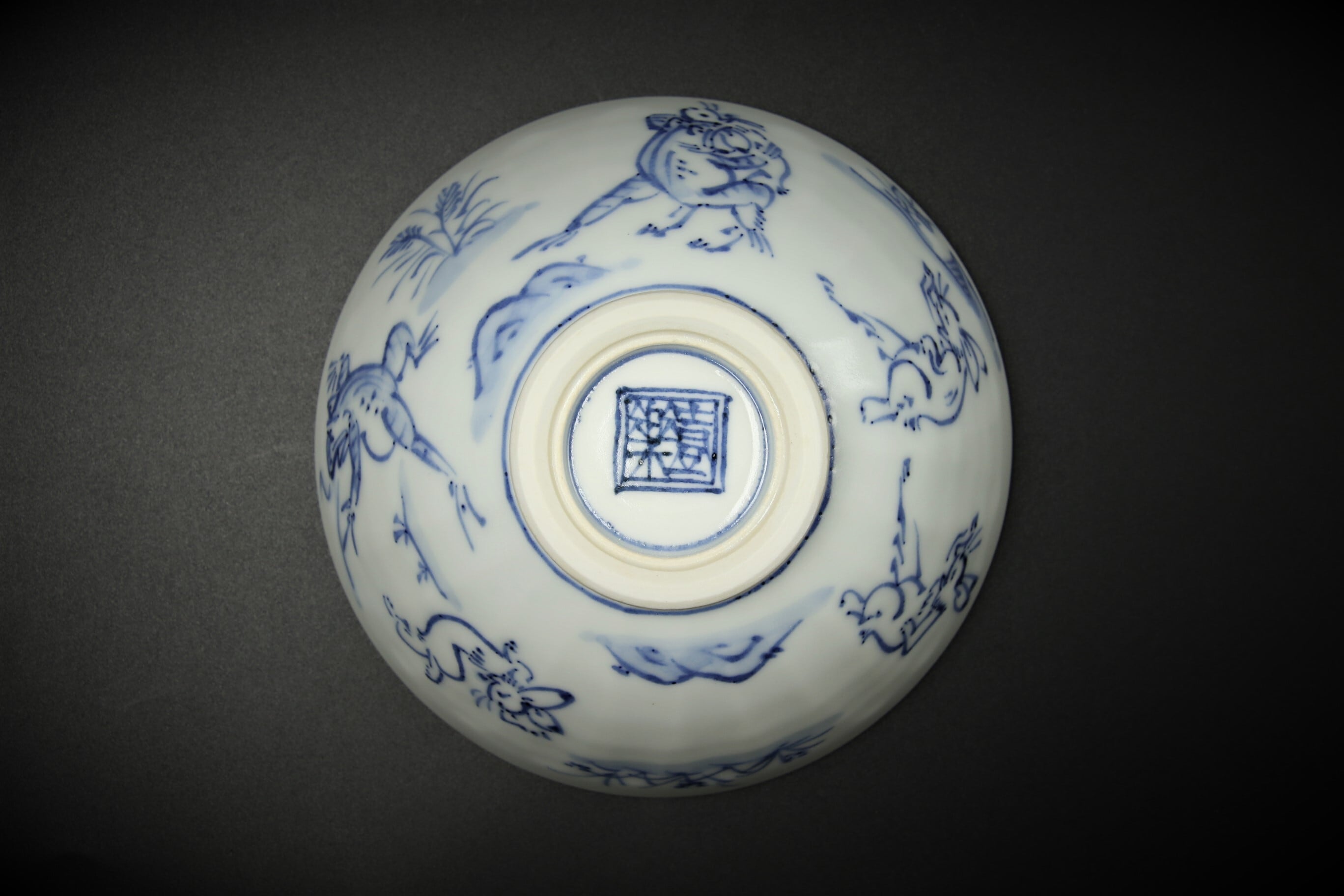 清水焼き　高山寺　赤塗り 新品 京焼き 高山寺 赤塗り - メルカリ