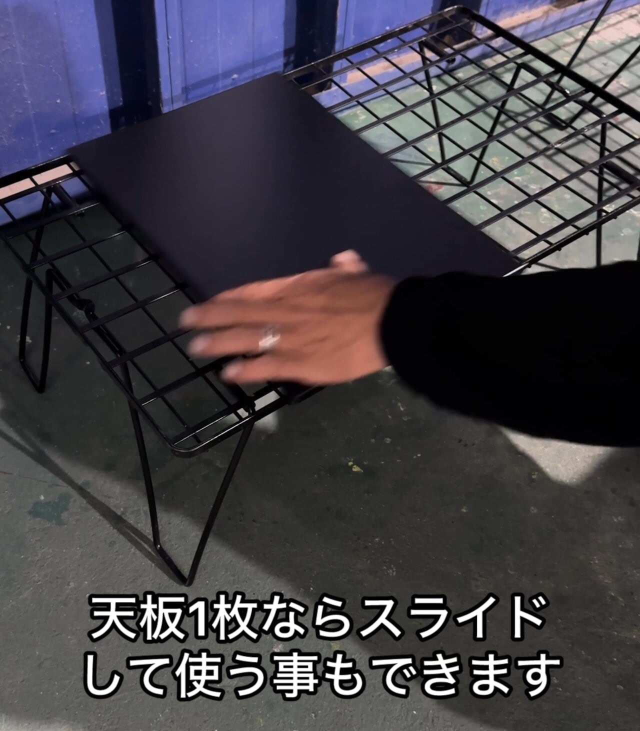 1050works TABLE TOP 