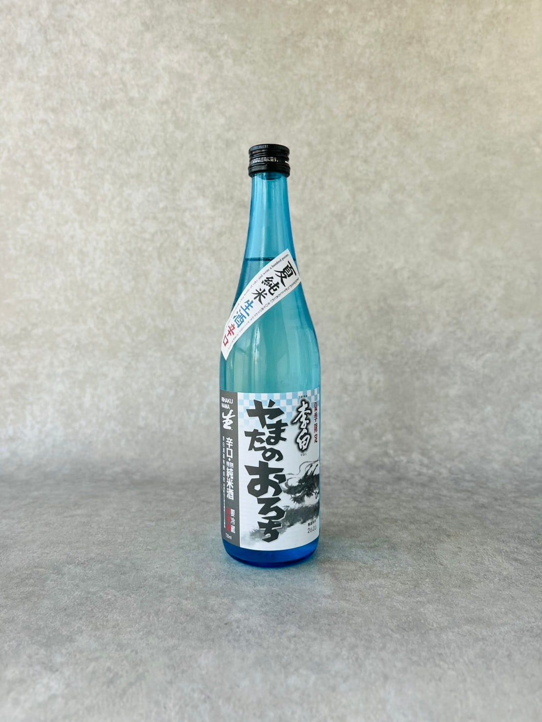 李白 やまたのおろち 辛口 夏生：720ml | 【地酒オンラインストア島根