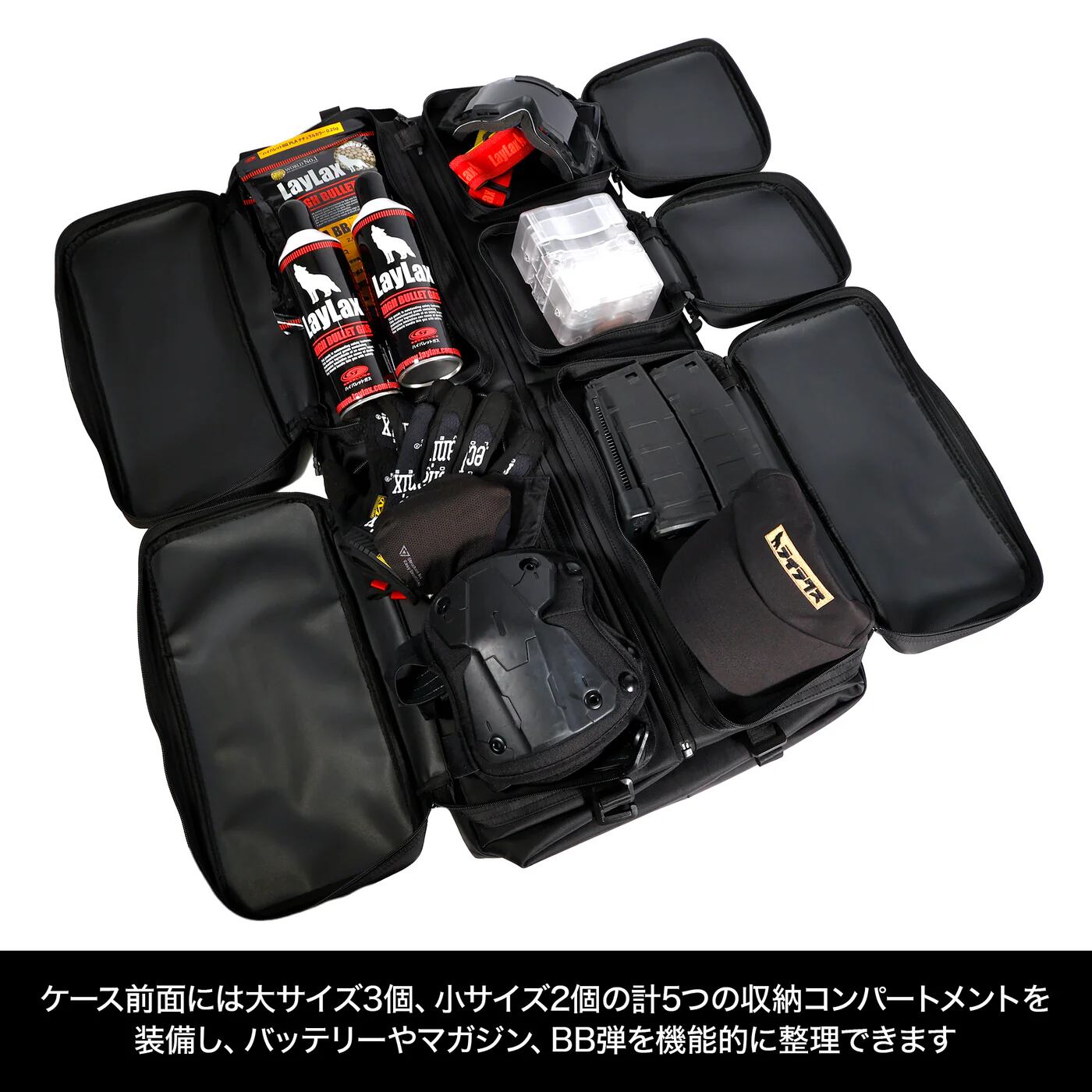 LayLax】コンテナガンケース 2.0 satelliteサテライト | GunPlay'sWorks