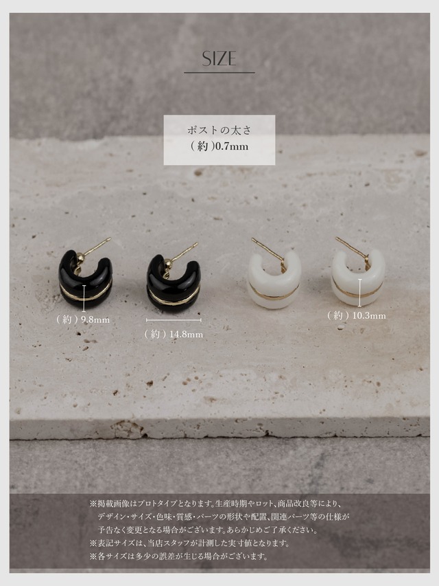 Pierce -Black/White-