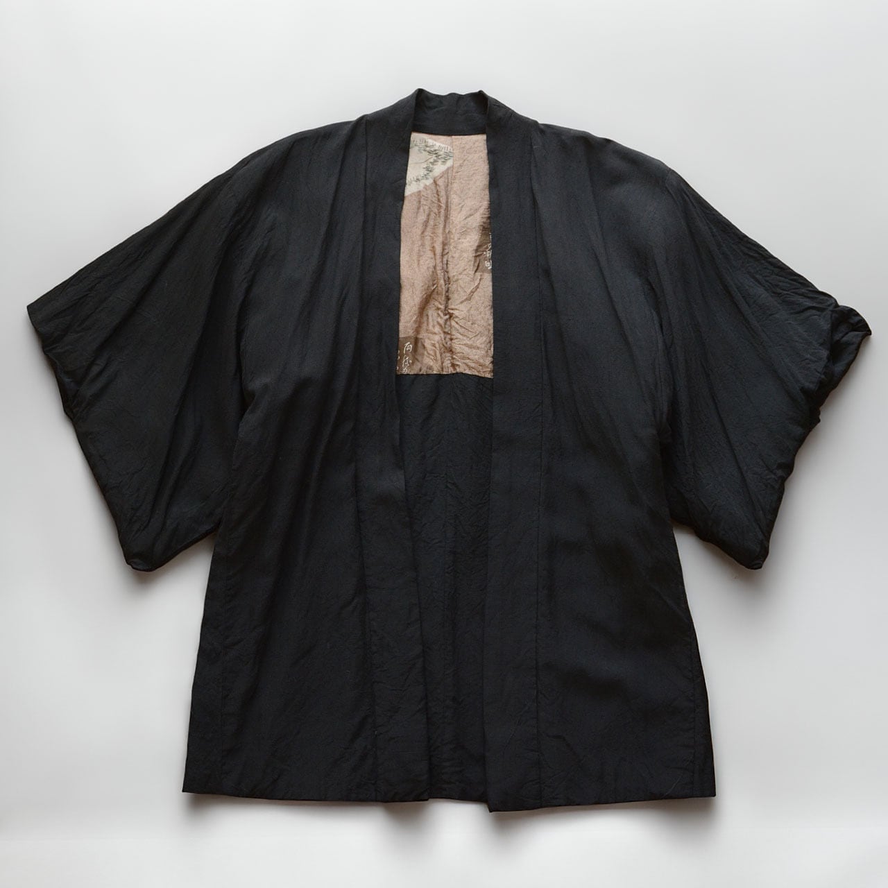 Haori | 羽織 | 難波商店 | 野良着・古布・襤褸の通販