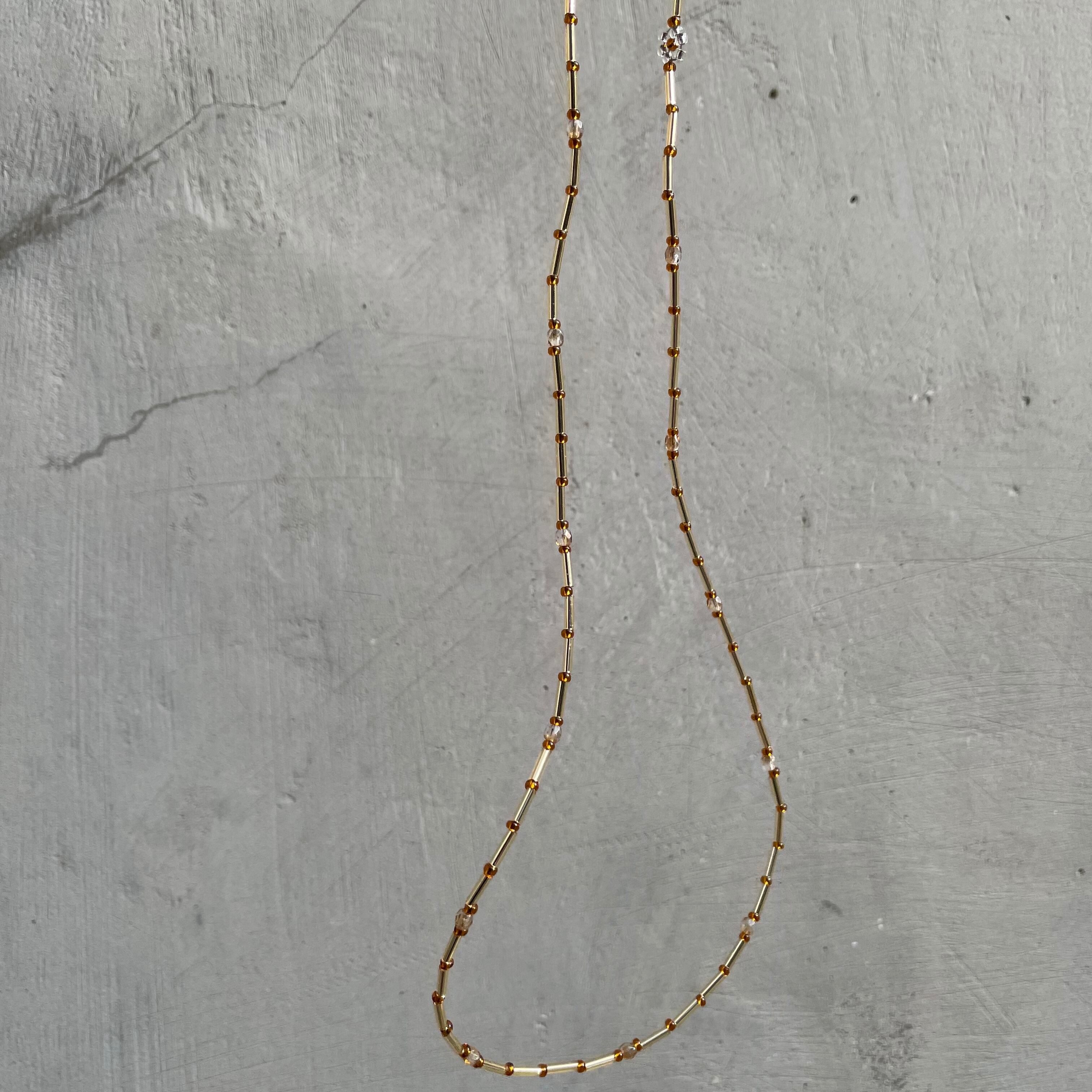 épica original mask chain