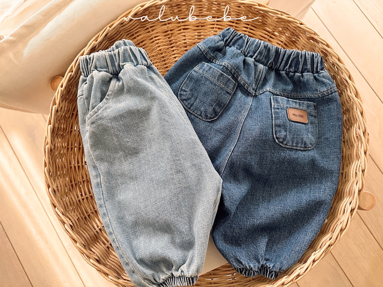 Valubebe 26/AP (Baby) Tori Denim Pants