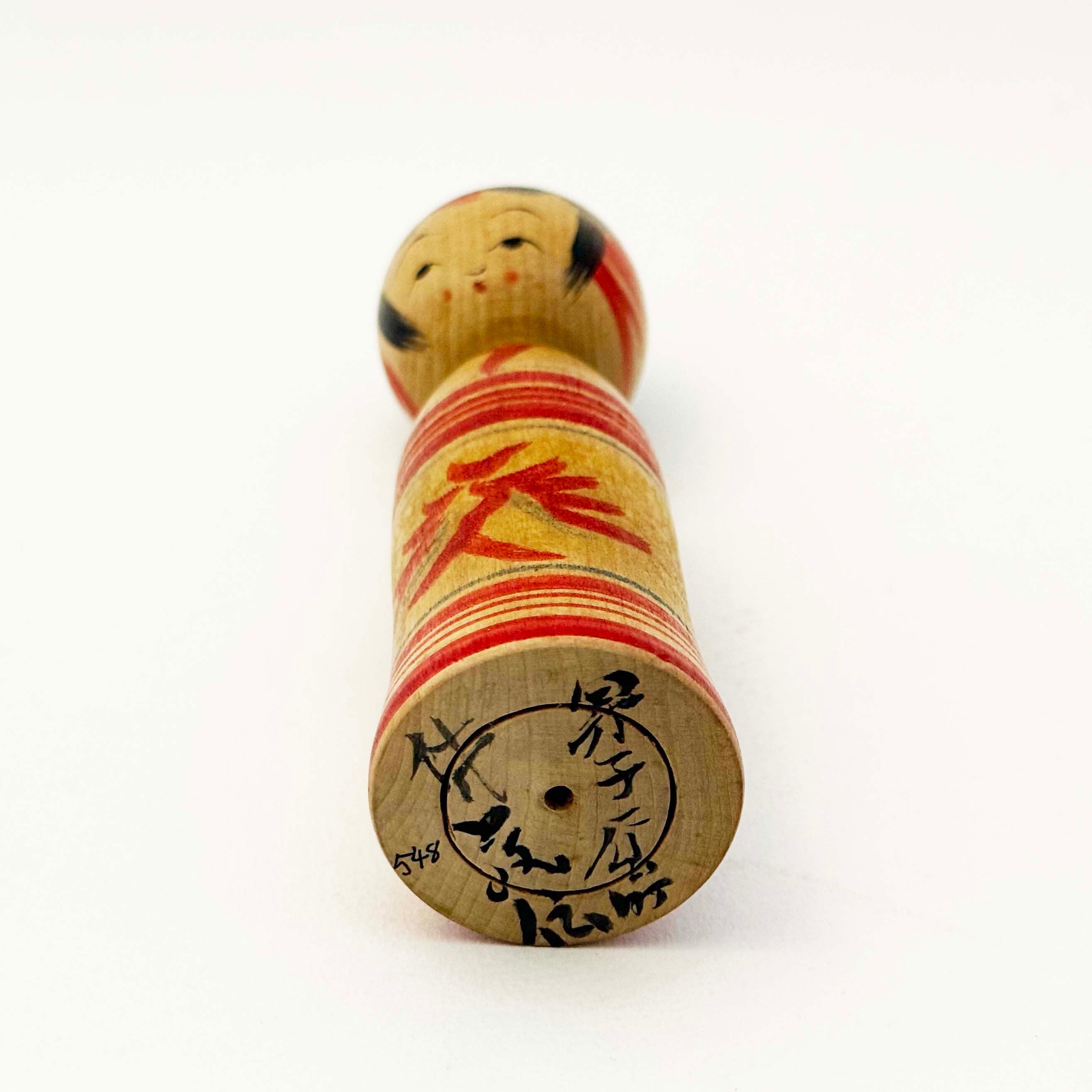 弥治郎系 / 佐藤伝工人（15cm）