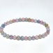 ミックスカラーベリル ブレスレット 5mm 一点物 メール便可 [M便 1/10] 111-48830