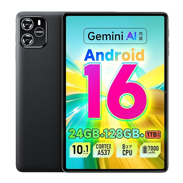 人気商品】【世界初登場 Android16 タブレット】Tabwee T90