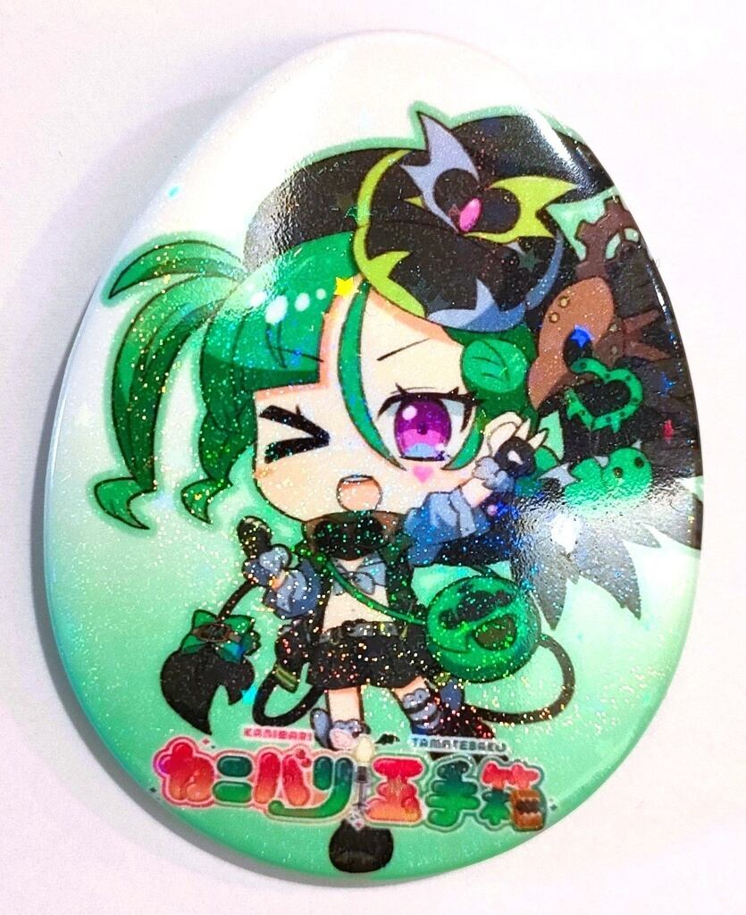 たまご型缶バッジ(トリト) | かにたまチャンネル公式ショップ