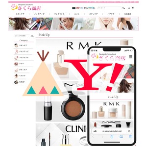 【シンプル】ベーヤフパック