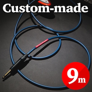 Electric Guitar Cable 9m【カスタムメイド】