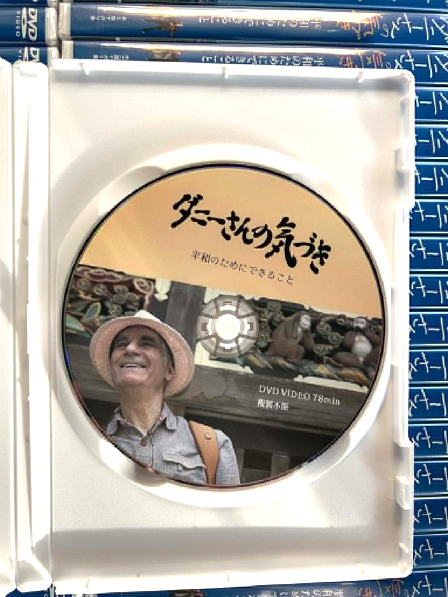 木工房ナガリ家