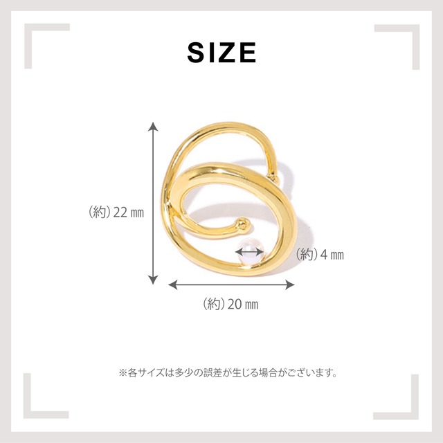 Ear cuff -Gold-