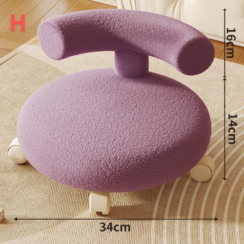 モダンデザイン アート家具 彫刻的フォルム 丸型チェア シリンダーバック 個性派インテリア コンパクトサイズ ロータイプチェア キャスター付き 移動可能家具 空間映え オブジェ家具