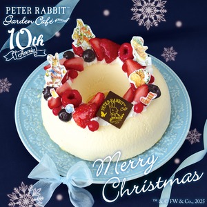 ピーターラビット™のクリスマスリースケーキ2025