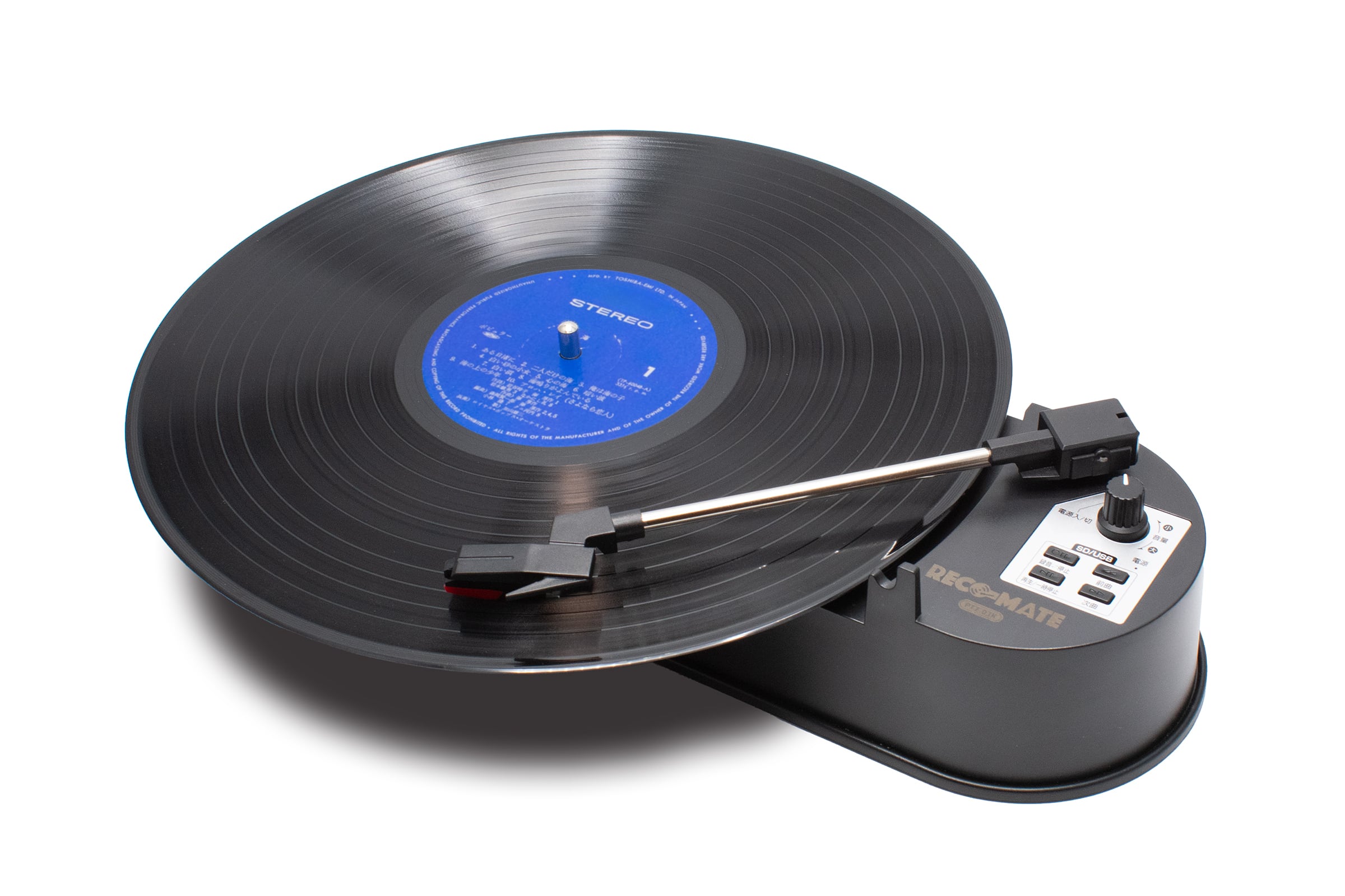 どこでもレコードプレーヤー【RECO-MATE (レコメイト)】 PTT-03K