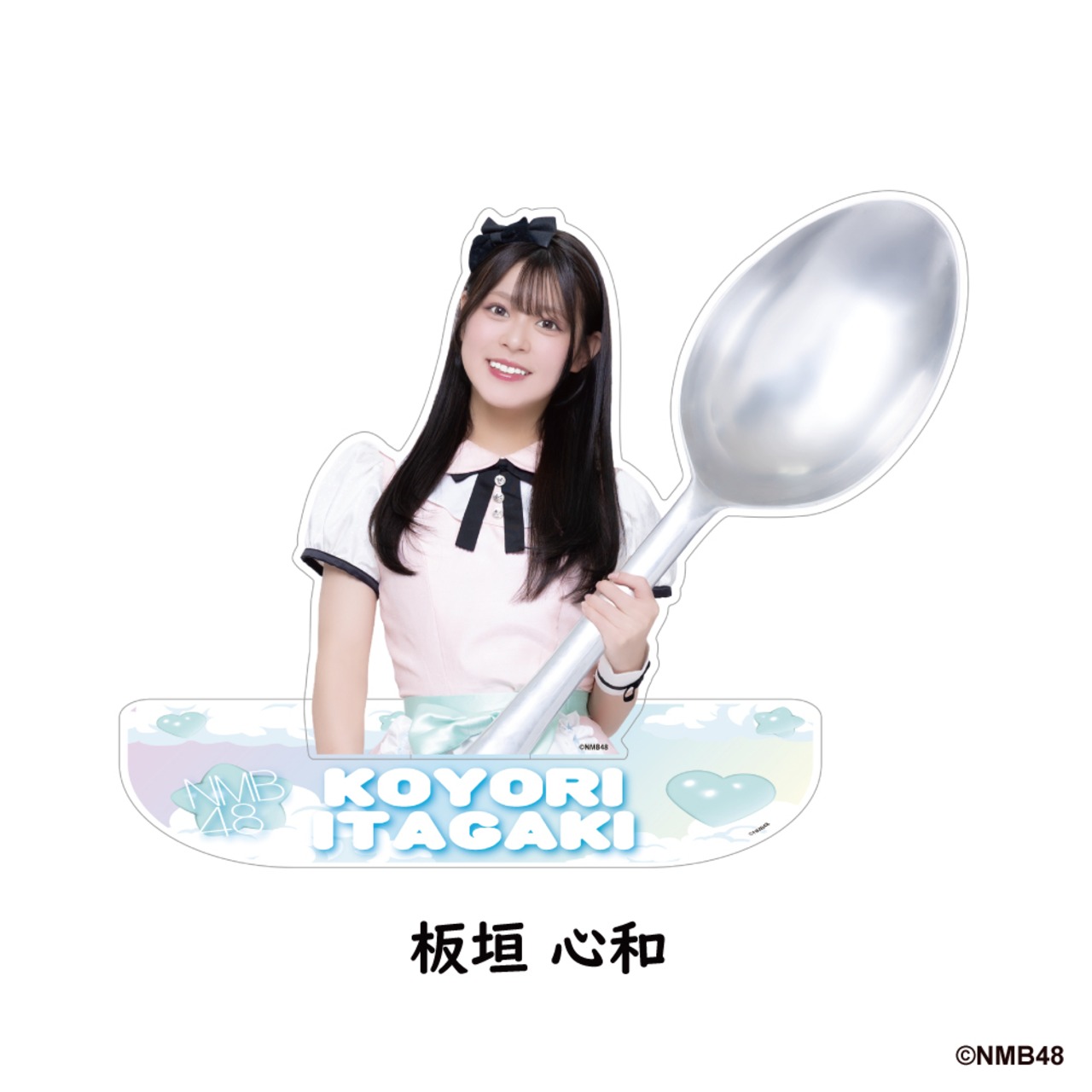 NMB48 × good spoon   BIG アクリルスタンド