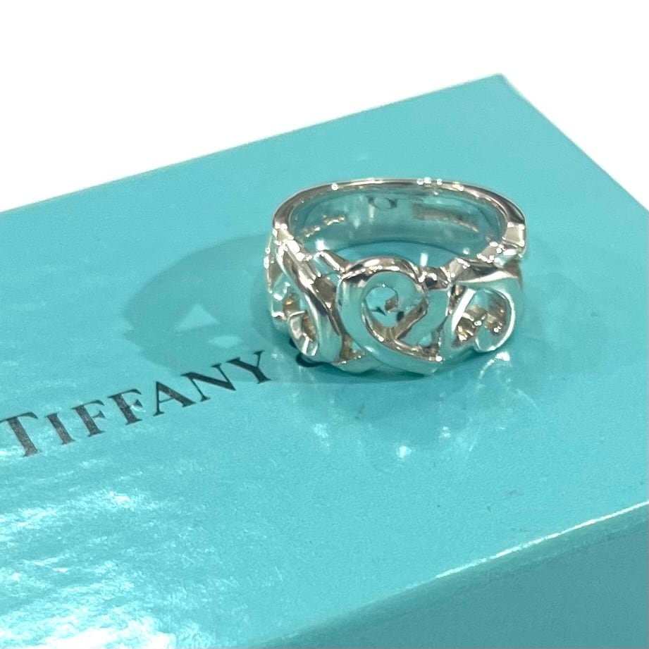 TIFFANY&CO.】【8号 】2826 パロマピカソ トリプルラビングハート