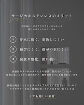 Kapua シルバー