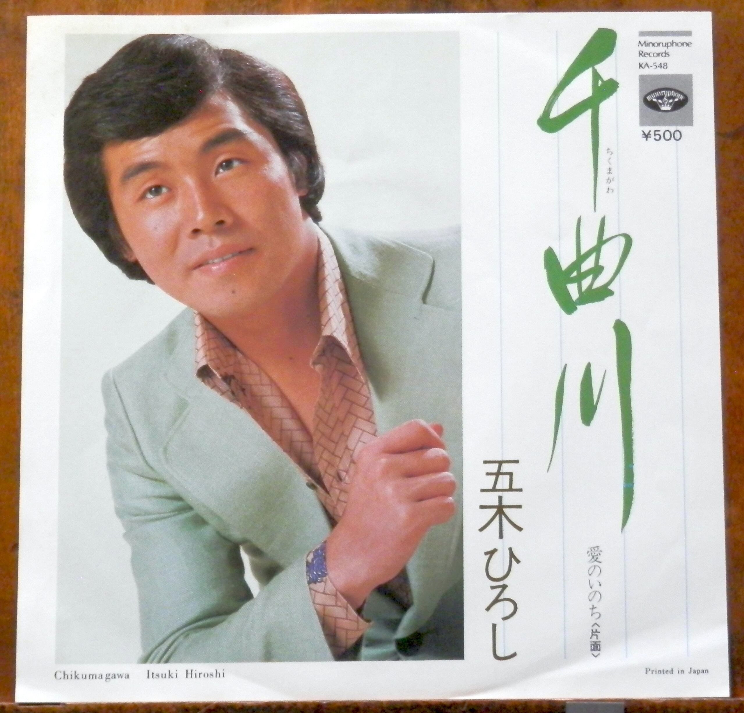 79【ソノ】ブルース・リー 自身が語った「私の武道哲学」 | 音盤窟レコード