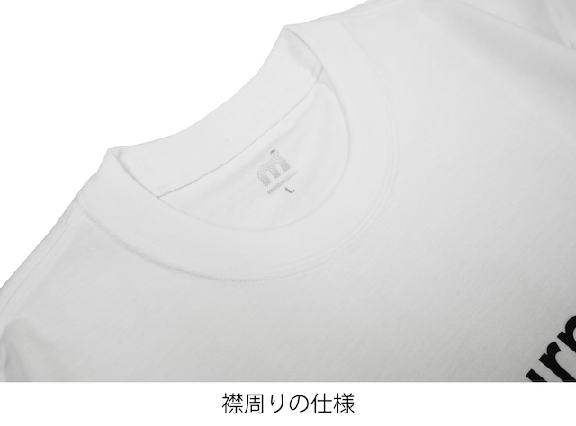 ハイブリッド半袖Tシャツ - パーパス - WHITE