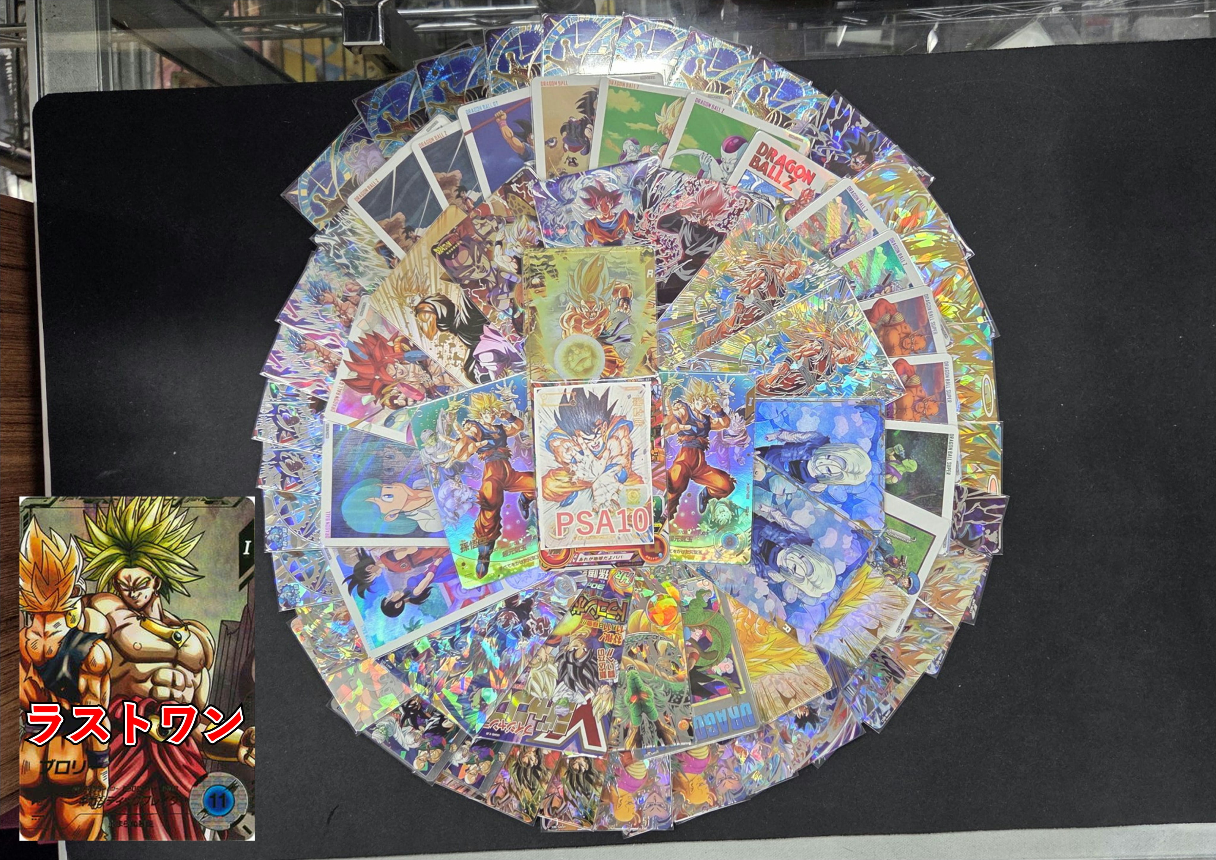 DBH＆SDVオリパ 2000円 | lanceBASE店