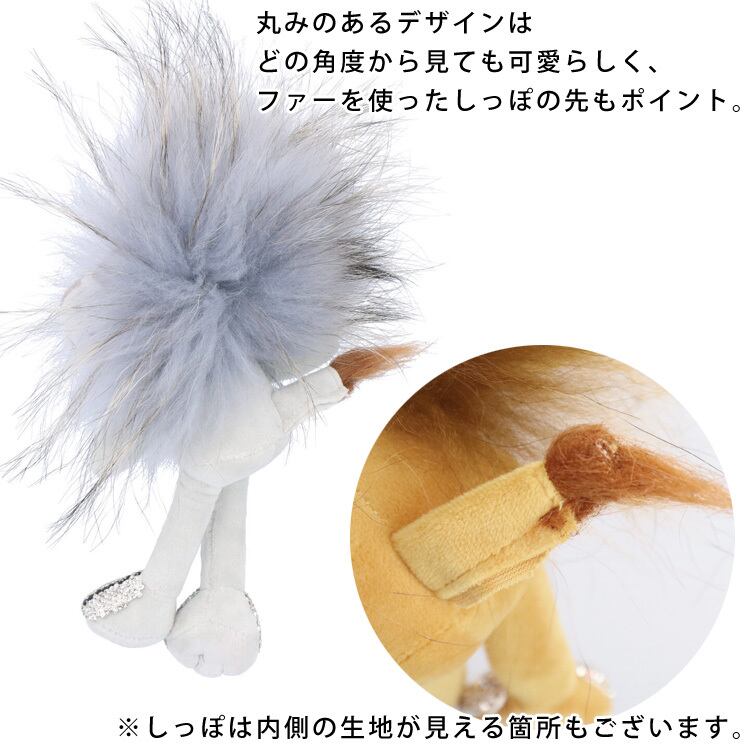 ライオン バッグチャーム ラクーン ファー アクセサリー キーホルダー