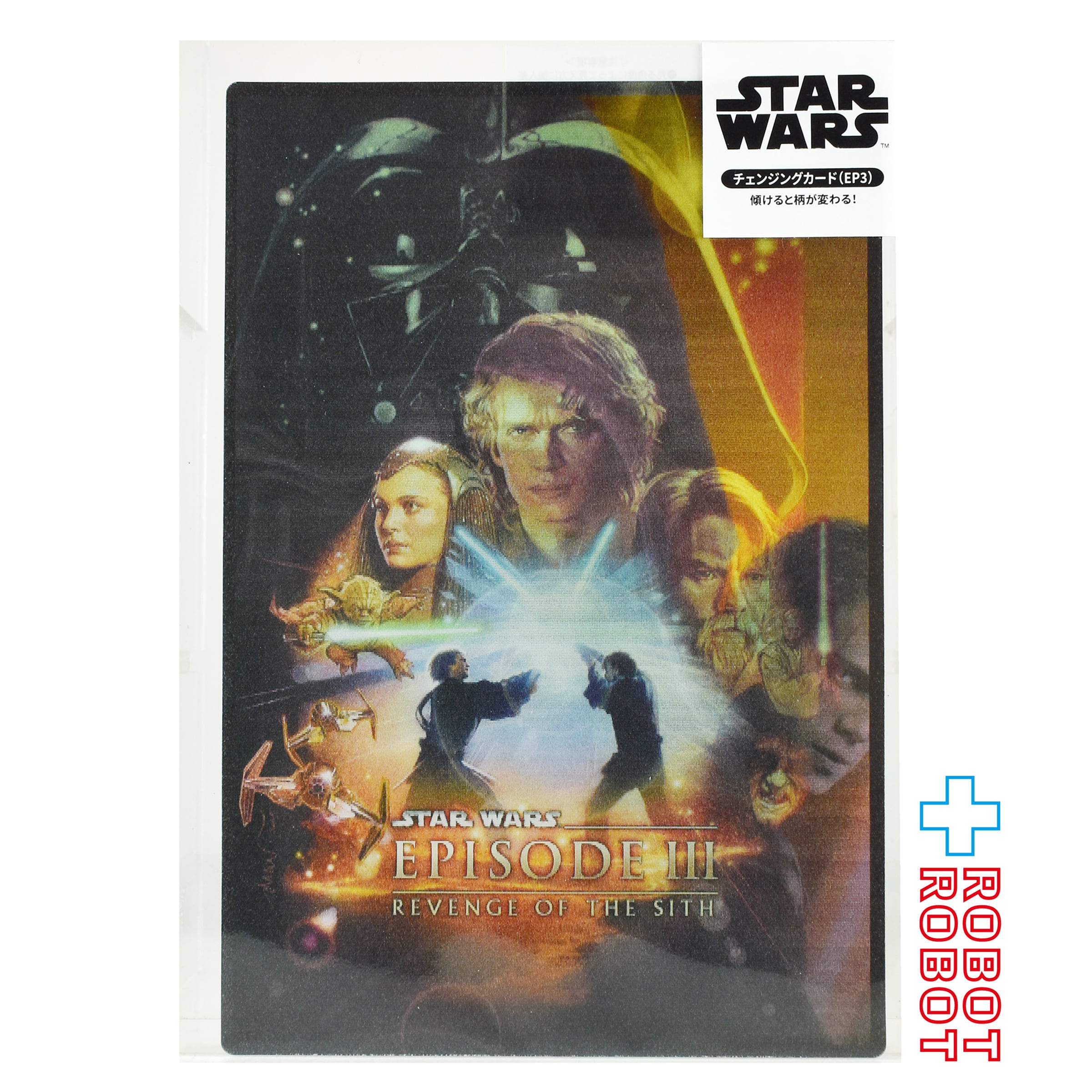 STAR WARS スターウォーズ | ROBOTROBOT