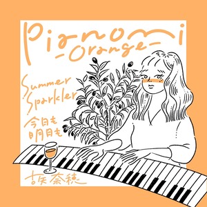 Pianomi-Orange-