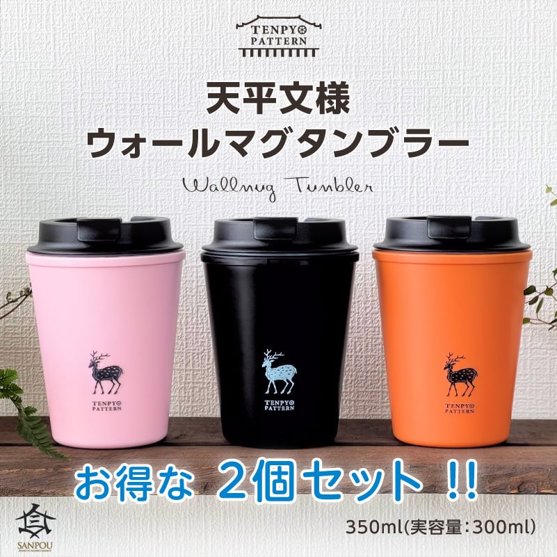 2e639efd5b9bdeebec969b044a4b16