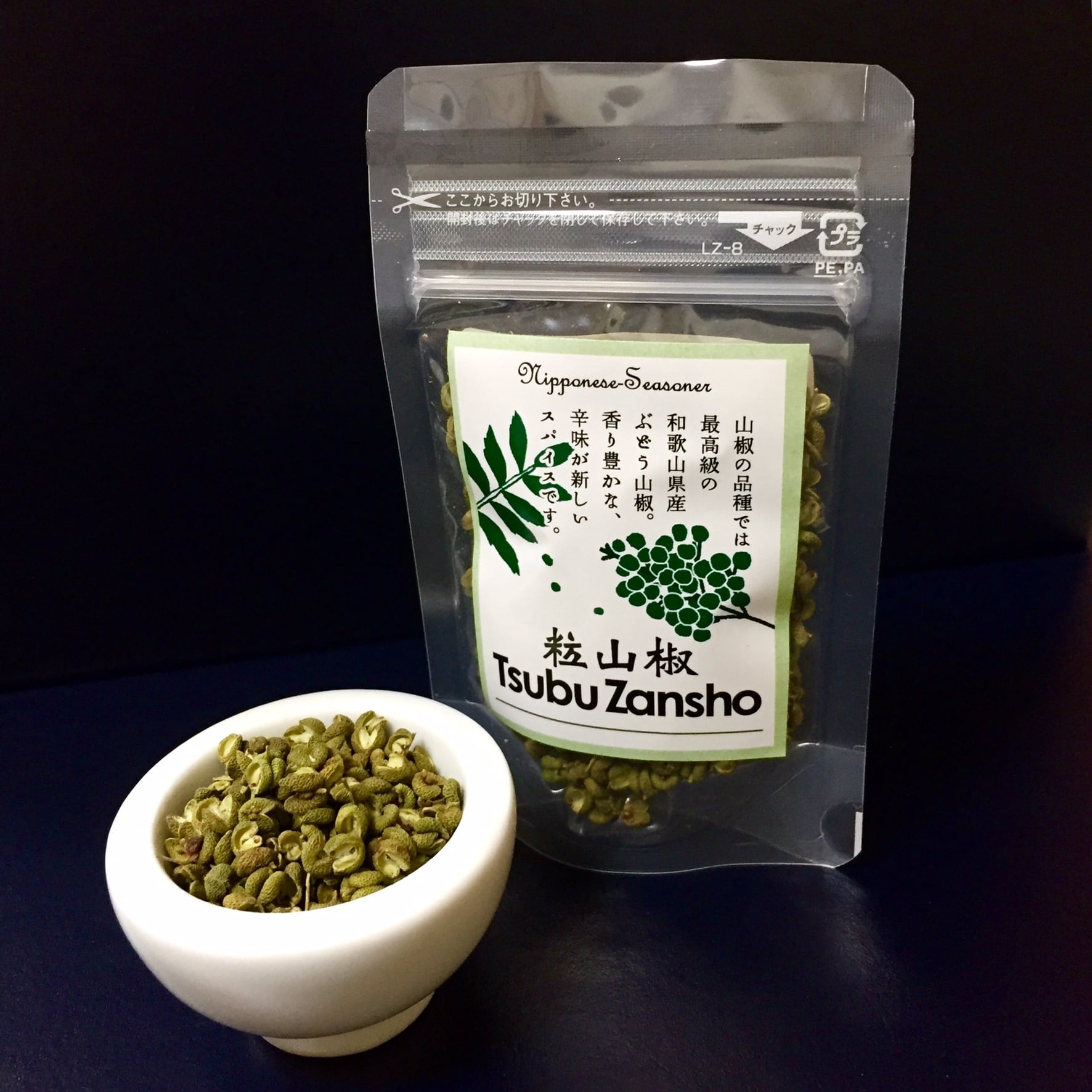 ALL ITEM | 日本の旨み山椒専門店 ZANSHO-P